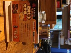 -串大叔炭火烤串·鸡西大冷面刀削面(总店)