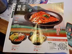 -望湘园·洞庭渔宴(永旺店)