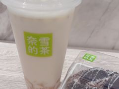 -奈雪的茶(漫广场店)