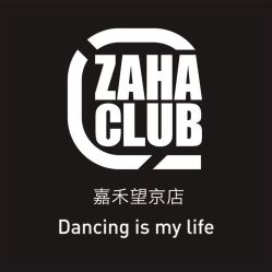 -嘉禾舞社·街舞培训工作室