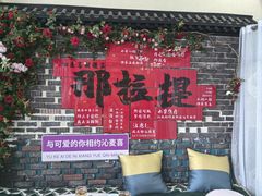 -新疆那拉提国家旅游度假区
