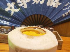 -文宇奶酪店(南锣鼓巷店)