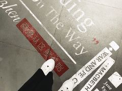 -西西弗书店&矢量咖啡(来福士广场店)