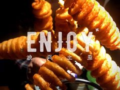 -繁·醉花亭小酒馆(鼓楼店)