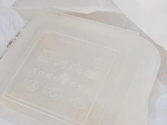 -笑来喜馄饨小笼工坊店(湖滨街店)