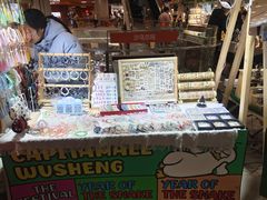 -凯德广场(武胜路店)