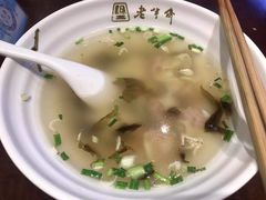 -老半斋(福州路店)