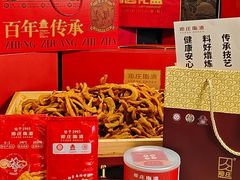 -郑庄脂渣海鲜楼(九水路店)