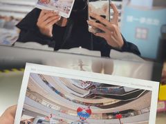 -石家庄万象城