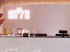 -宫七SPA·高端Massage(浦东大道店)