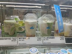 -白色日记·手作酸奶(麦凯乐店)