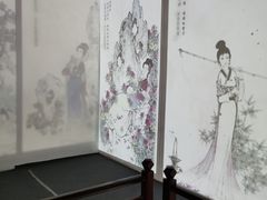 -荣国府