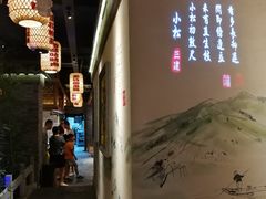 -二十八里太湖船菜(吉祥路店)