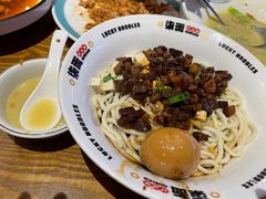-三晋老田饸饹面(中大街店)