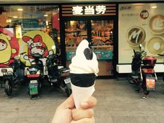 门面-麦当劳(四川北路店)