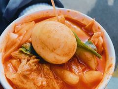 辣炒年糕-牛岛王子面馆