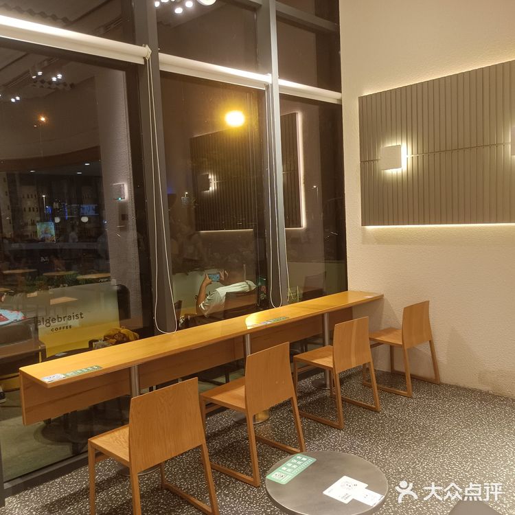 凉风有信秋月无边~