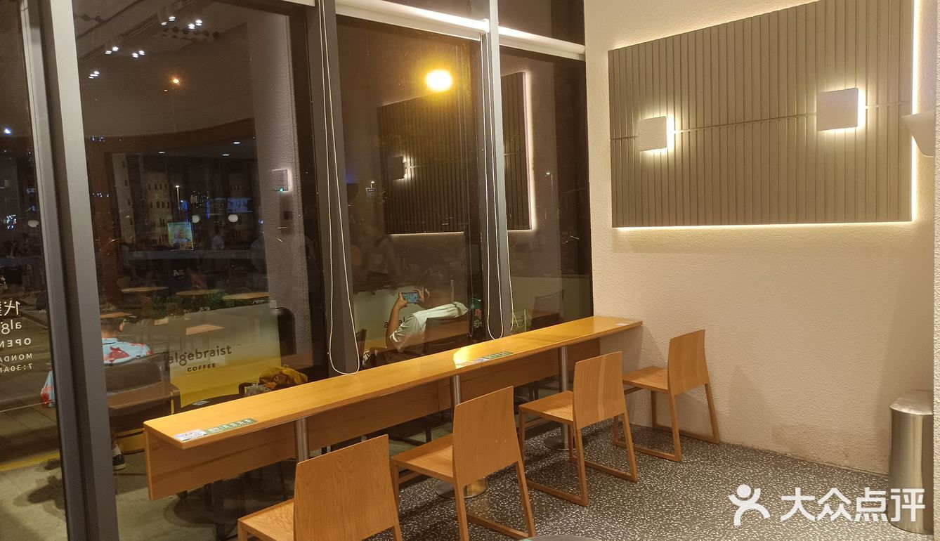 凉风有信秋月无边~