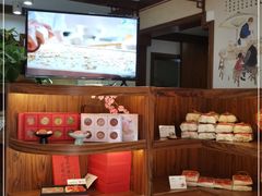 -祥禾饽饽铺·中式糕点(天津河东美福园店)