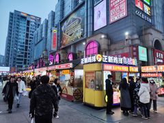 -中北世纪城夜市小吃街CENURY CITY