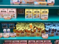 -爸爸糖吐司面包(郑州正弘城店)