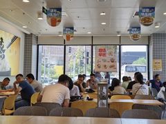-真功夫(搜秀城店)