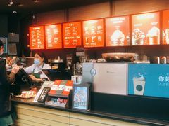 -星巴克(汇京国际广场店)