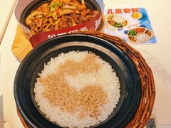-谷田稻香(杭州萧山万象汇店)