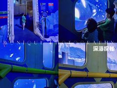 -珠海横琴国家地理探险家中心(创新方)