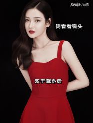 点击看大图 -鼎极摄影(世纪金源店)