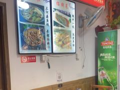 -涵家味土菜馆·徽州一绝臭鳜鱼(三河古镇店)