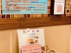 -大哥餐厅(西城花园店)