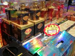 -满客隆仓储超市(铁北店)