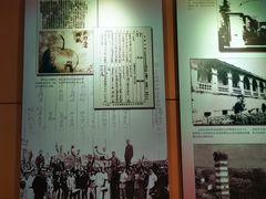 -河南省信阳市鄂豫皖革命纪念馆