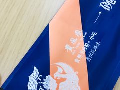 -贵凤凰贵州米粉(望京店)