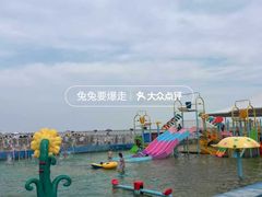 -碧海金沙