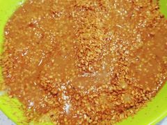 面茶-大福来锅巴菜(古文化街店)