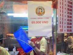 -Bánh Mì Huynh Hoa