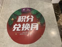 -丽都整形美容医院·全国连锁旗舰店