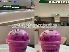-凯德广场(西城店)