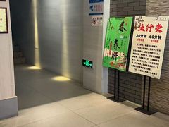 -天之手·足道·SPA·采耳(横岗店)