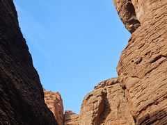 -天山神秘大峡谷