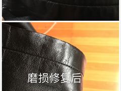 -雅卓擦鞋修鞋店(逸仙路店)