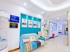 -维乐口腔(格林门诊长宁店)