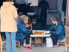 -苏州市吴中区光福窑上花果蜜饯厂