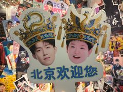 -玉桥餐厅(天坛店)