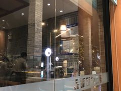 门面-满记甜品(湖滨店)