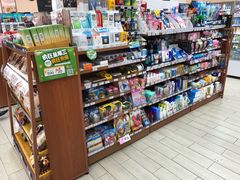 -全家便利店(槐树巷店)