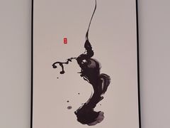 -一麦·龙岛(上海青浦店)