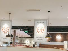 -骨之味·筒骨汤火锅(晋江万达店)